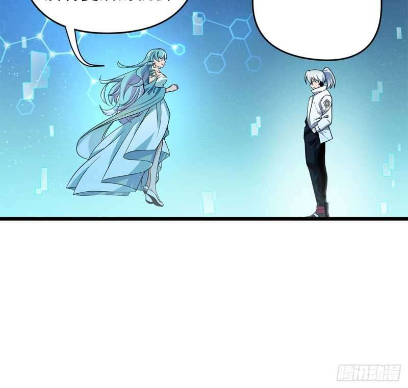 Unlock 99 Heroine Of The Last Day Chapter 1.1 Gambar 70