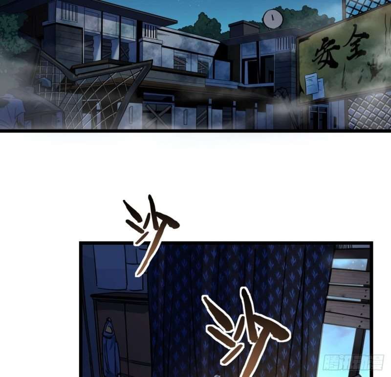 Unlock 99 Heroine Of The Last Day Chapter 6 Gambar 30
