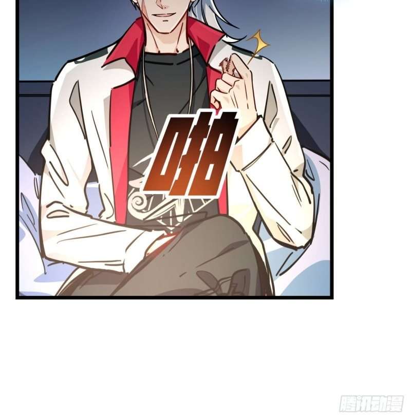 Unlock 99 Heroine Of The Last Day Chapter 6 Gambar 65