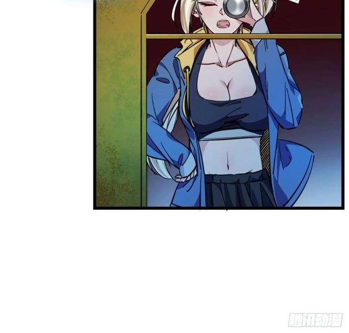 Unlock 99 Heroine Of The Last Day Chapter 5 91