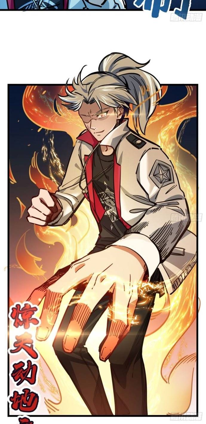 Unlock 99 Heroine Of The Last Day Chapter 2 Gambar 12