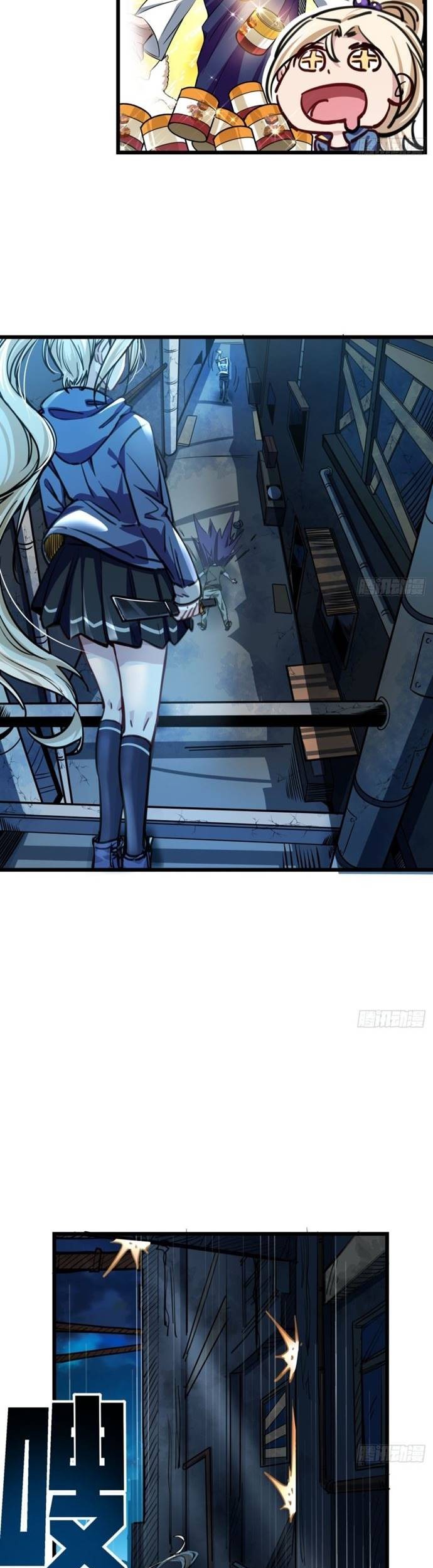 Unlock 99 Heroine Of The Last Day Chapter 2 Gambar 28