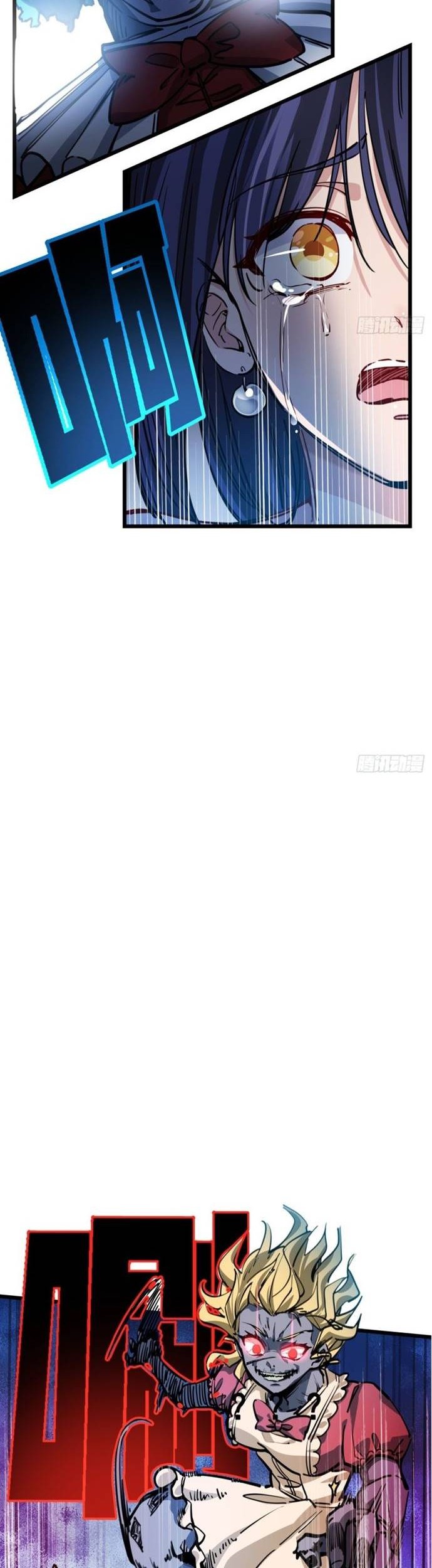 Unlock 99 Heroine Of The Last Day Chapter 2 Gambar 37