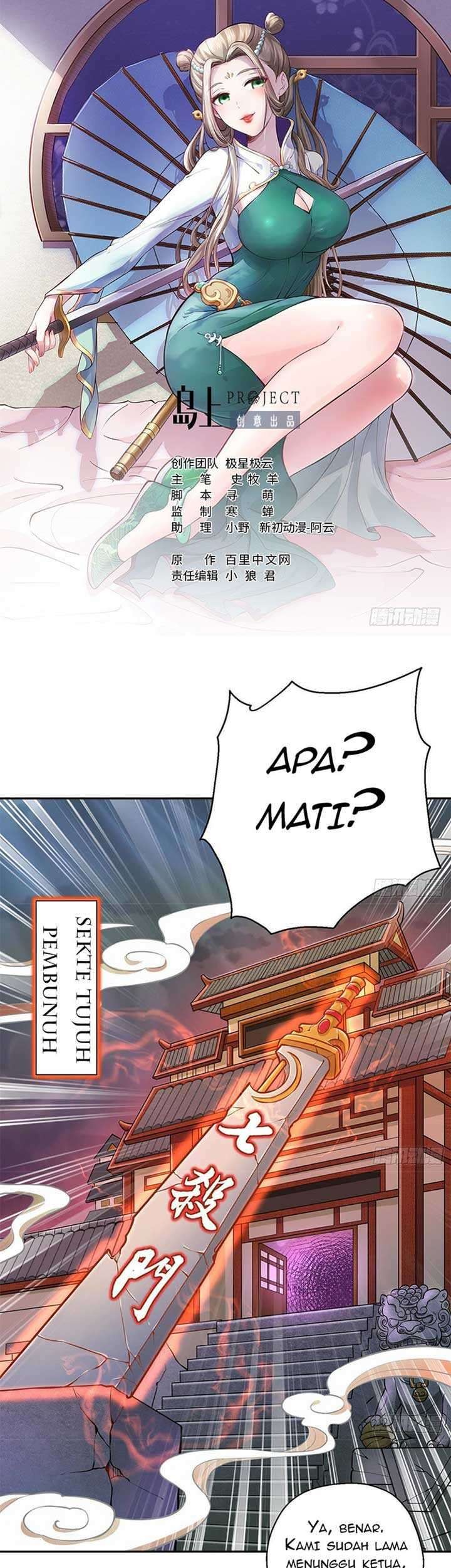 Baca  Cultivation Through Science Chapter 9 Gambar 2