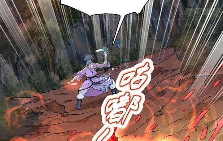 Cultivation Through Science Chapter 08 Gambar 19