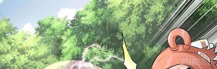Cultivation Through Science Chapter 2 Gambar 23