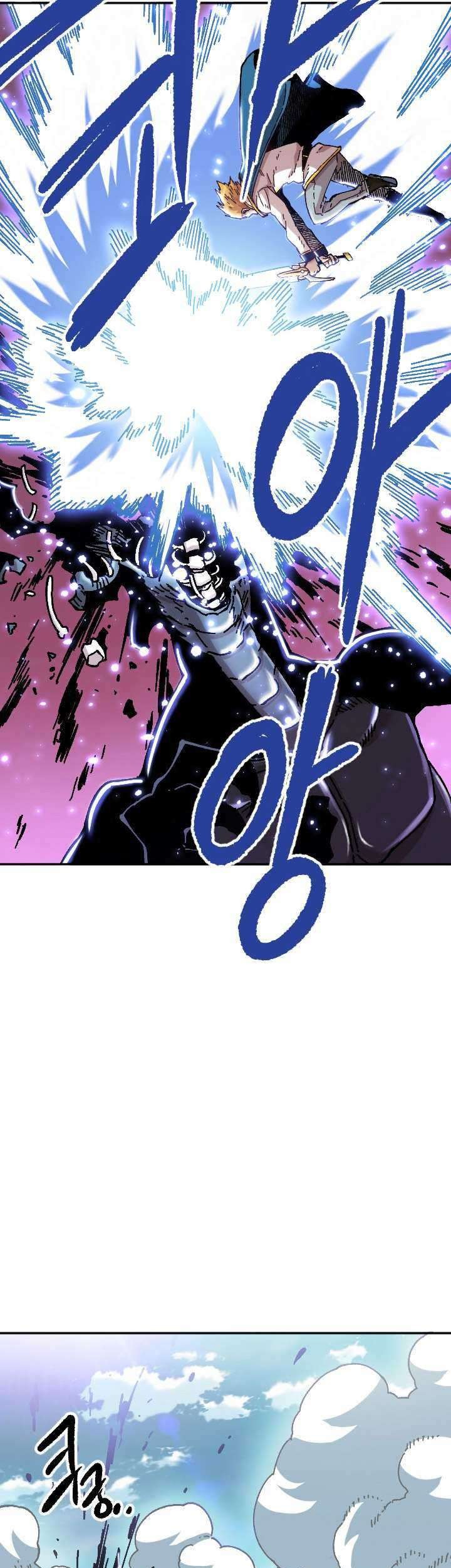 Slave B Chapter 75 Gambar 56