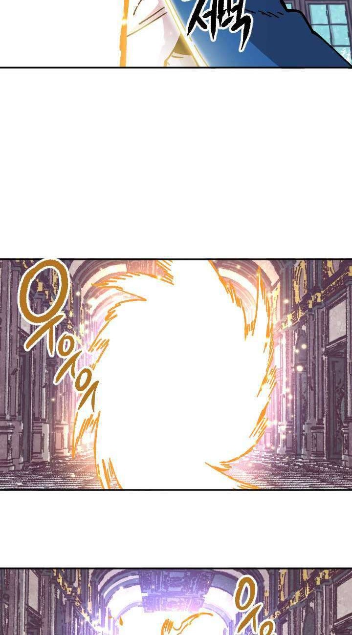 Slave B Chapter 75 Gambar 5