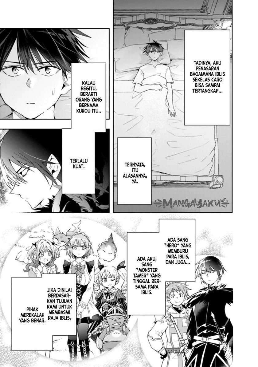 Isekai Monster Breeder Chapter 65 Gambar 7