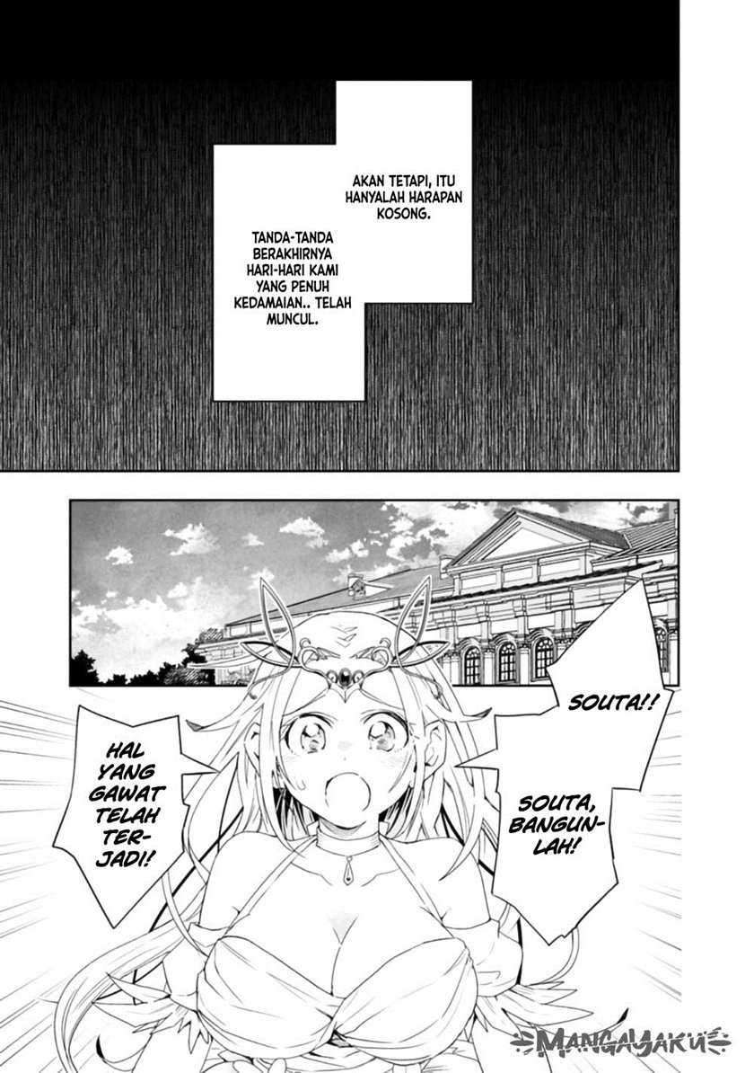 Isekai Monster Breeder Chapter 65 Gambar 9