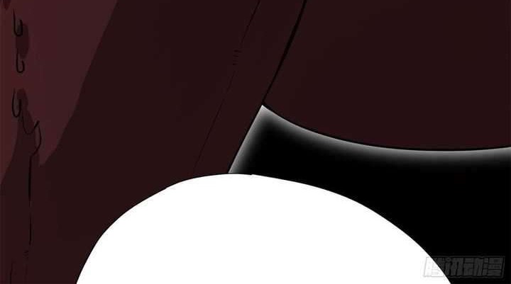 Cultivation Through Science Chapter 1 Gambar 38