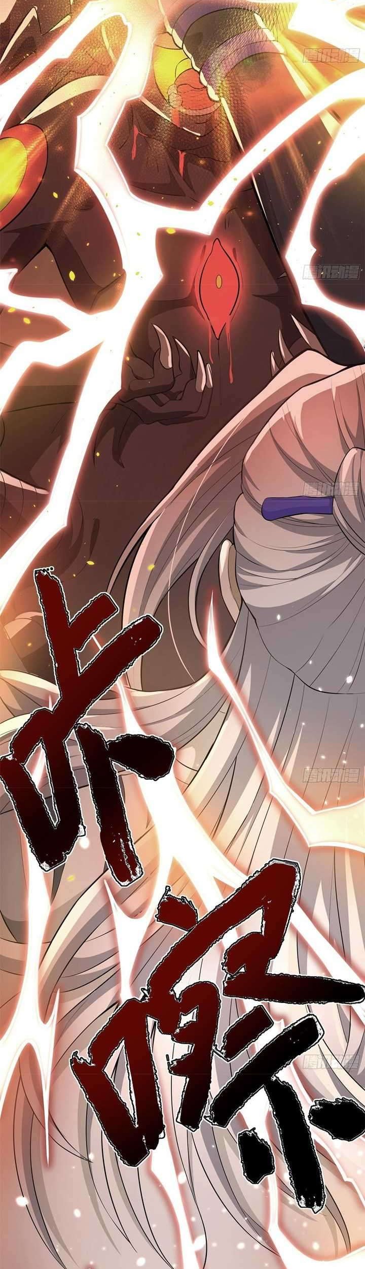 Cultivation Through Science Chapter 1 Gambar 41