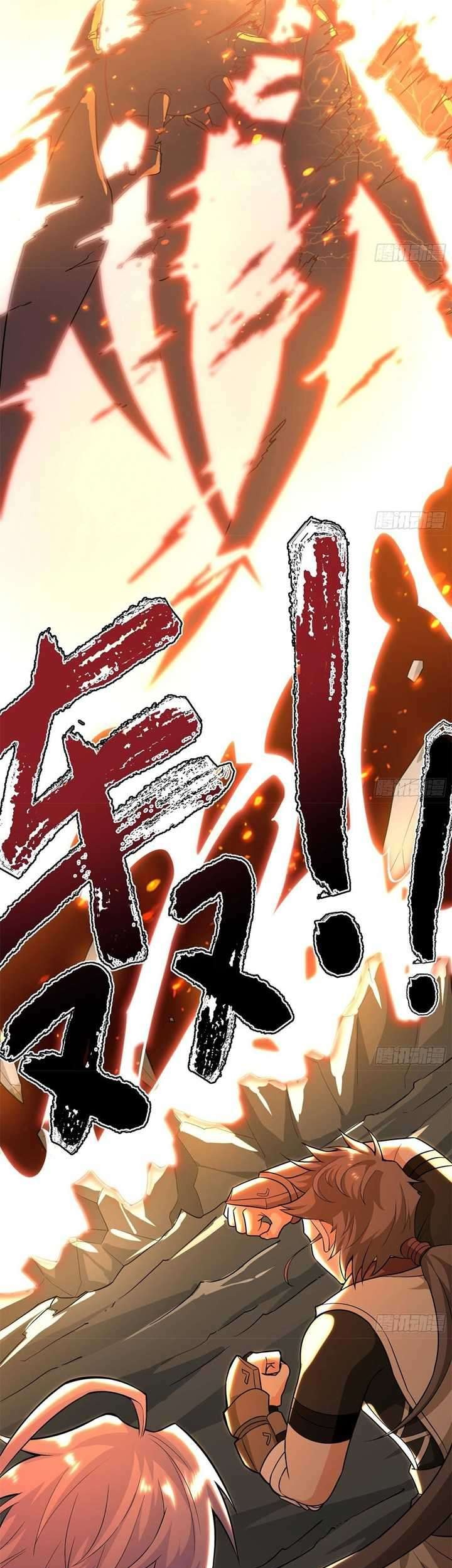 Cultivation Through Science Chapter 1 Gambar 43