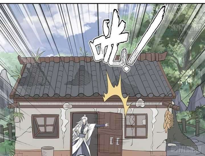 Cultivation Through Science Chapter 1 Gambar 26