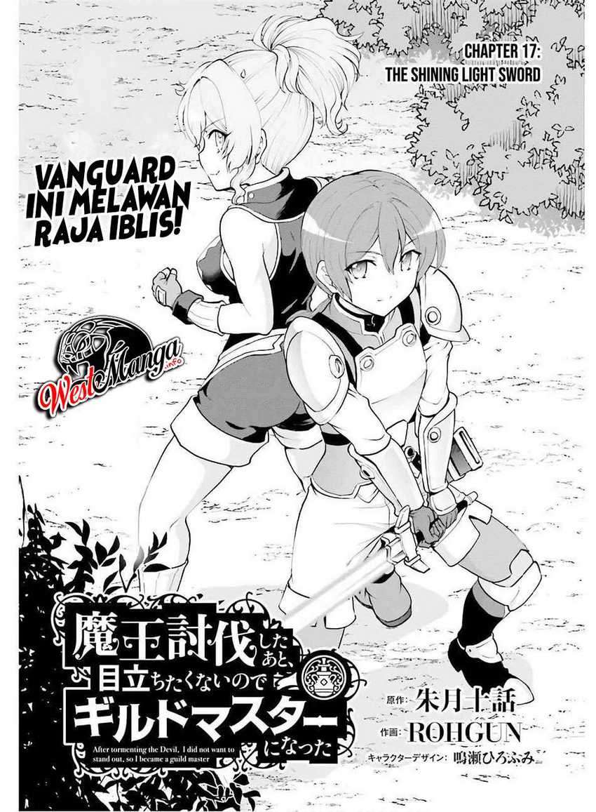 Baca Maou Toubatsu Shita Ato, Medachitakunai node Guild Master ni Natta Chapter 17 Gambar 2