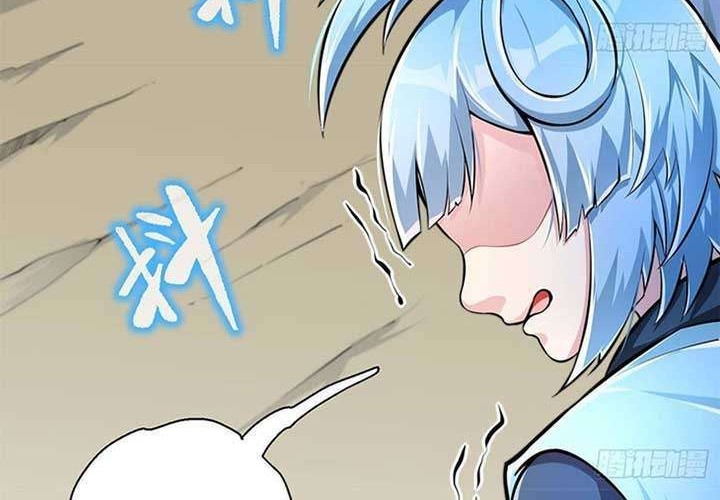Cultivation Through Science Chapter 15 Gambar 20
