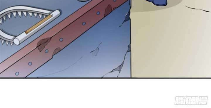 Cultivation Through Science Chapter 15 Gambar 8
