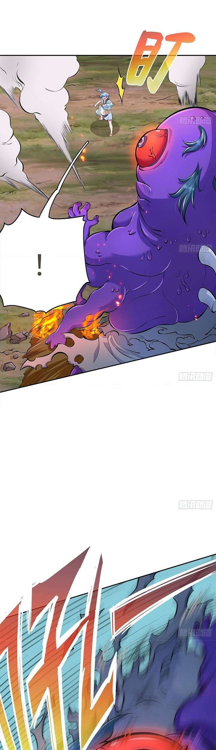 Cultivation Through Science Chapter 19 Gambar 12