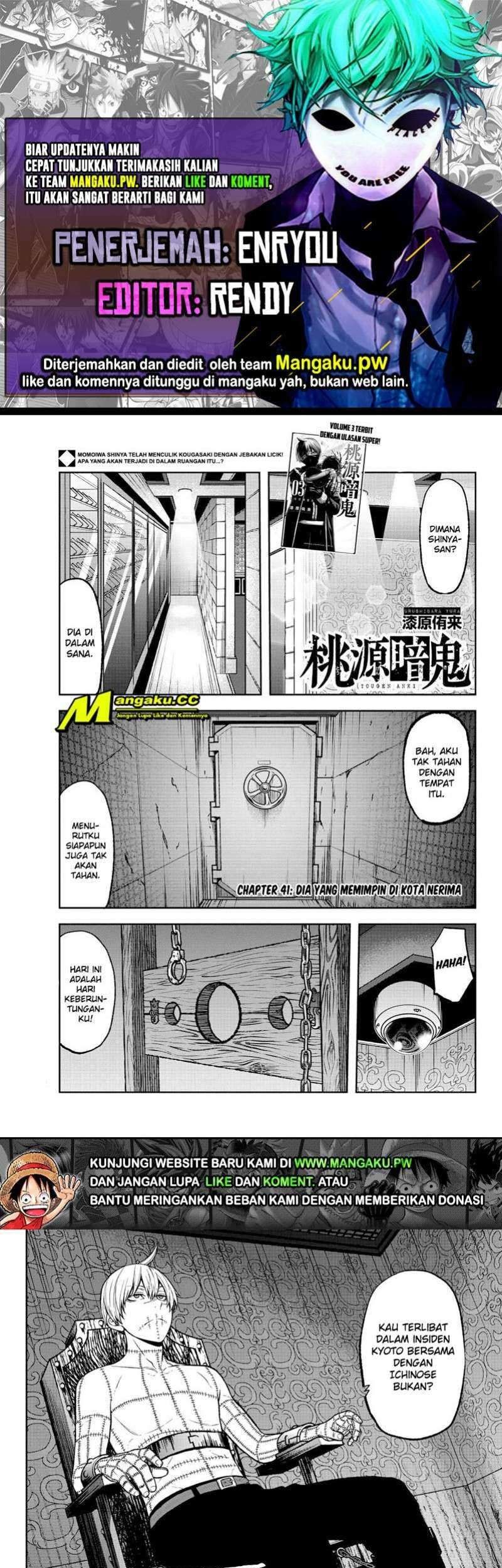 Baca Komik Tougen Anki Chapter 41 Gambar 1