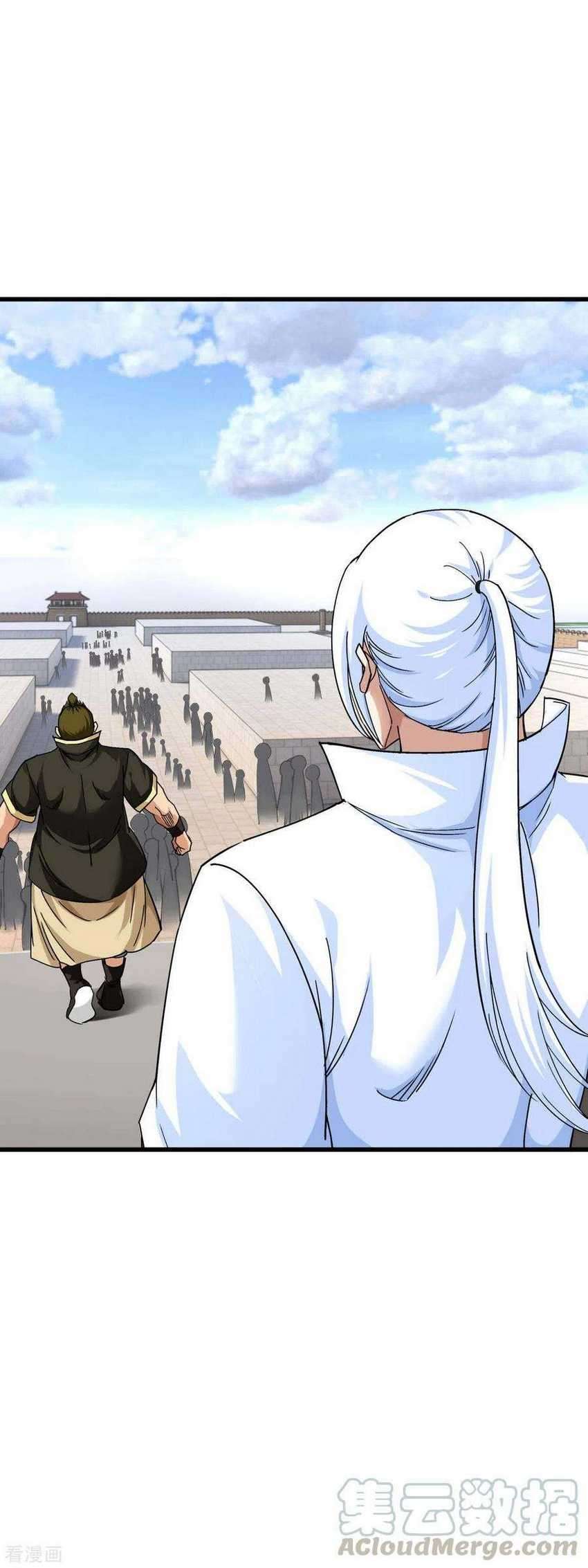 Rebirth I Am The Great God Chapter 101 Gambar 17