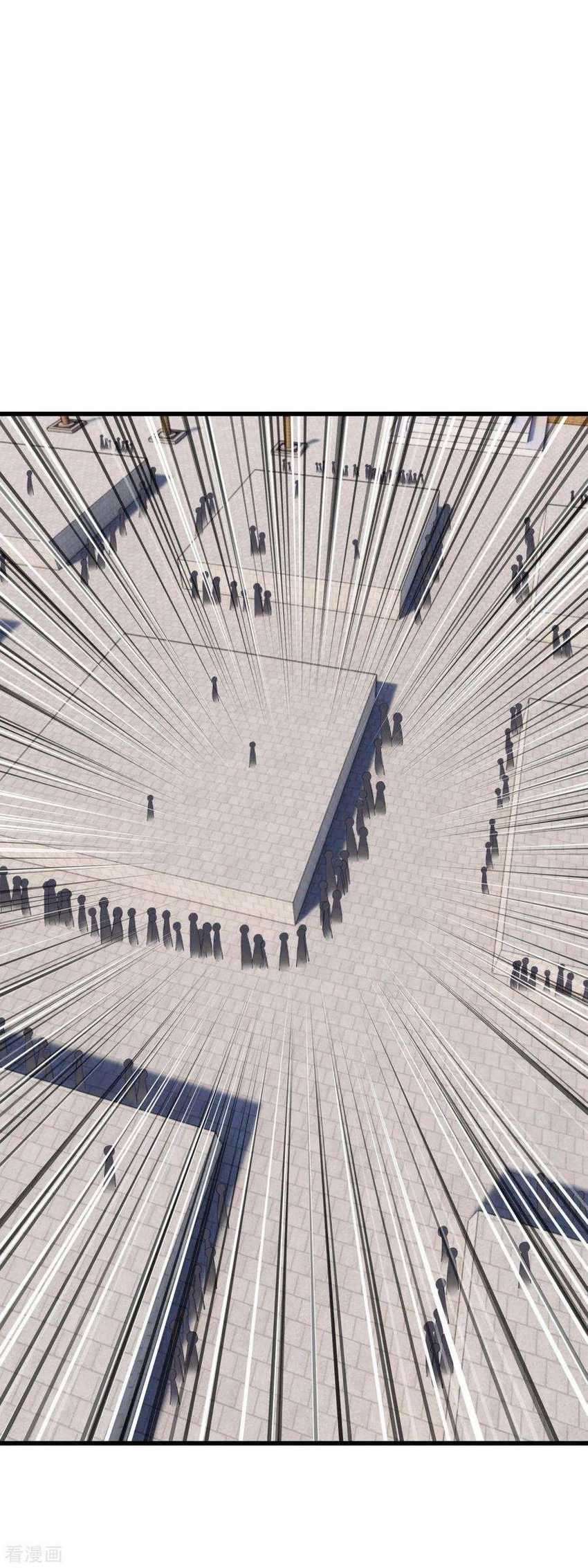 Rebirth I Am The Great God Chapter 101 Gambar 20