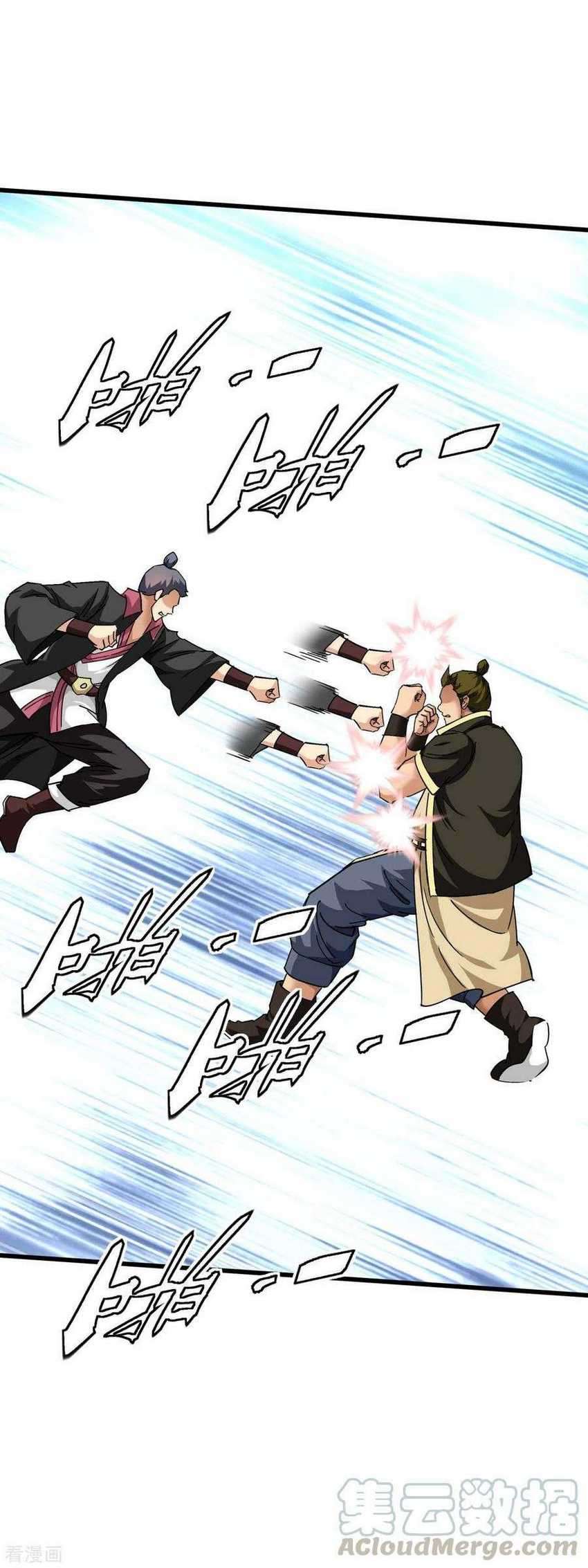 Rebirth I Am The Great God Chapter 101 Gambar 25