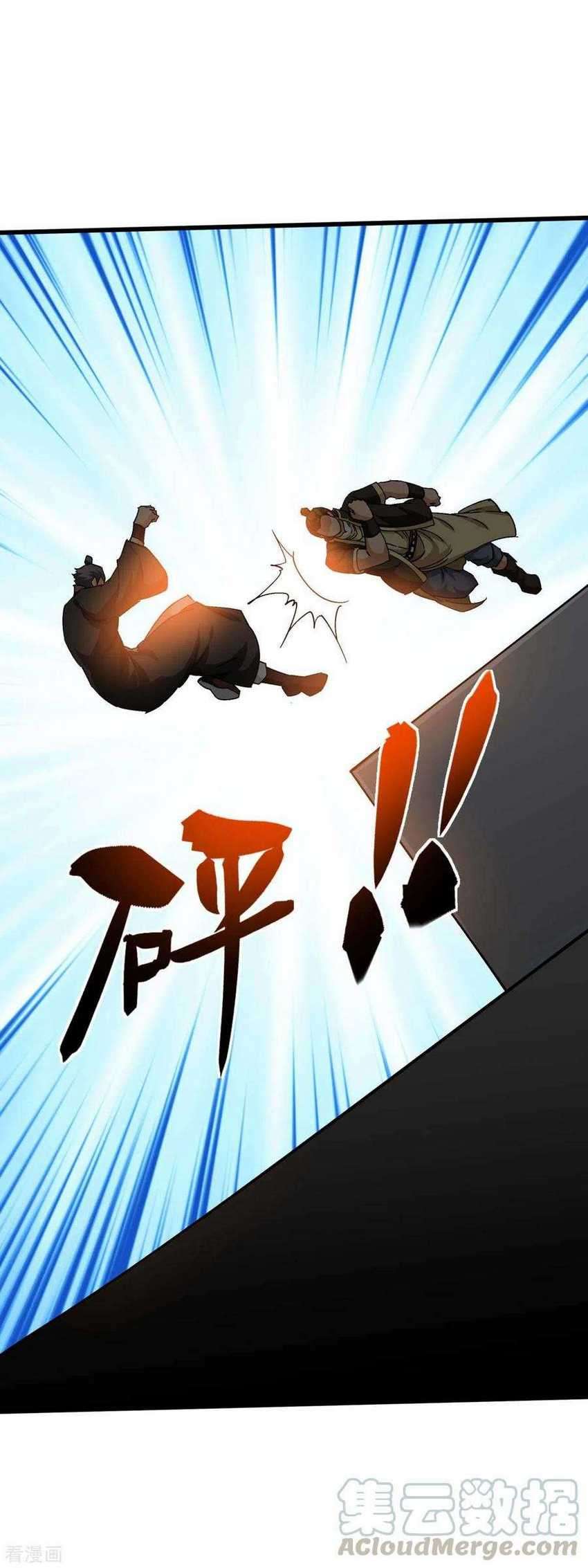 Rebirth I Am The Great God Chapter 101 Gambar 27