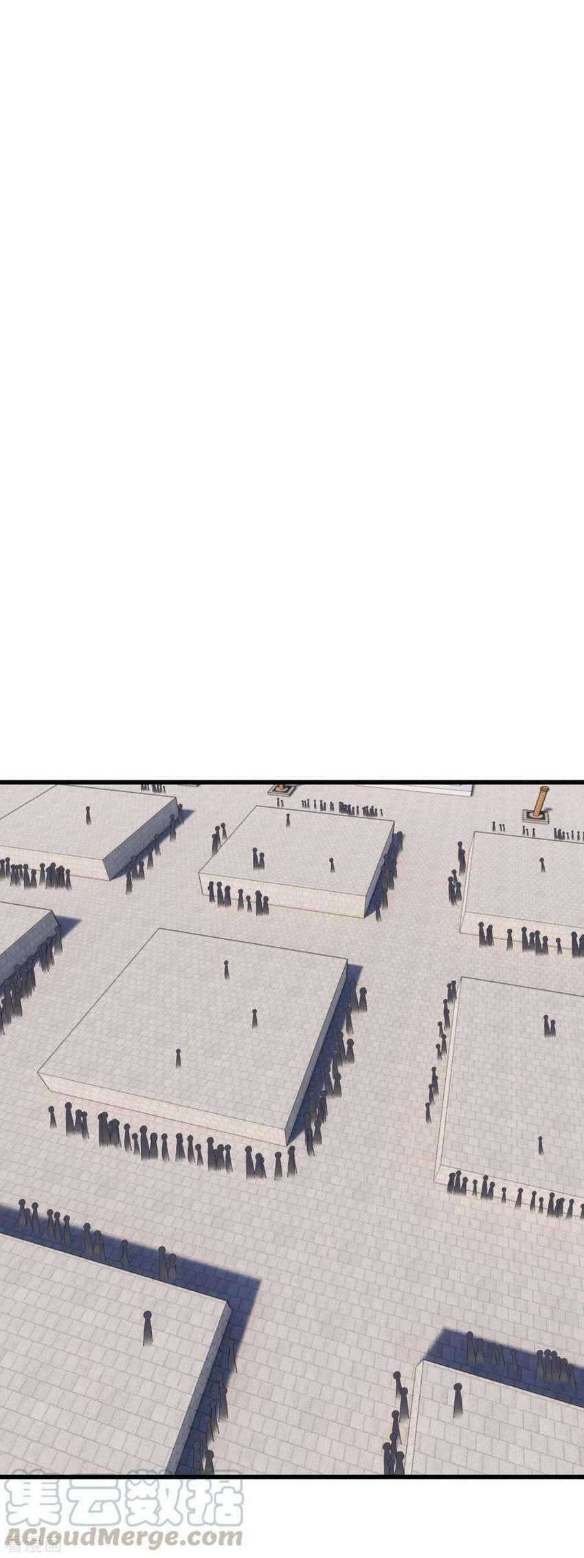 Rebirth I Am The Great God Chapter 101 Gambar 9