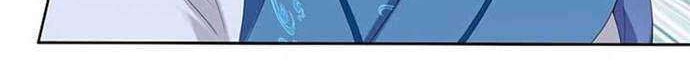 Brother Villain Chapter 05 Gambar 21