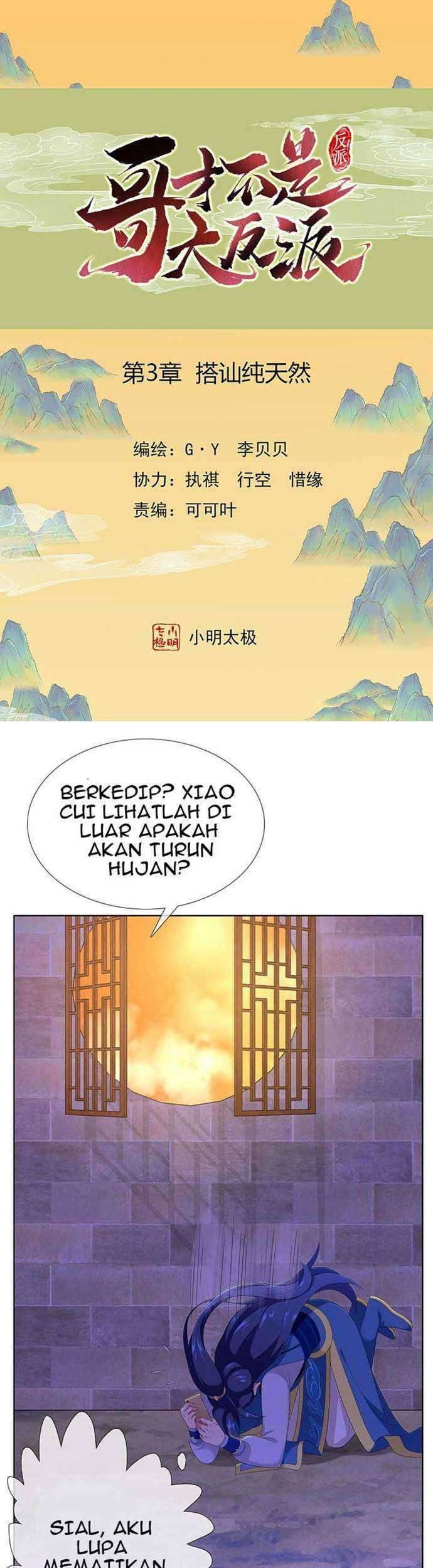 Baca Brother Villain Chapter 04 Gambar 2