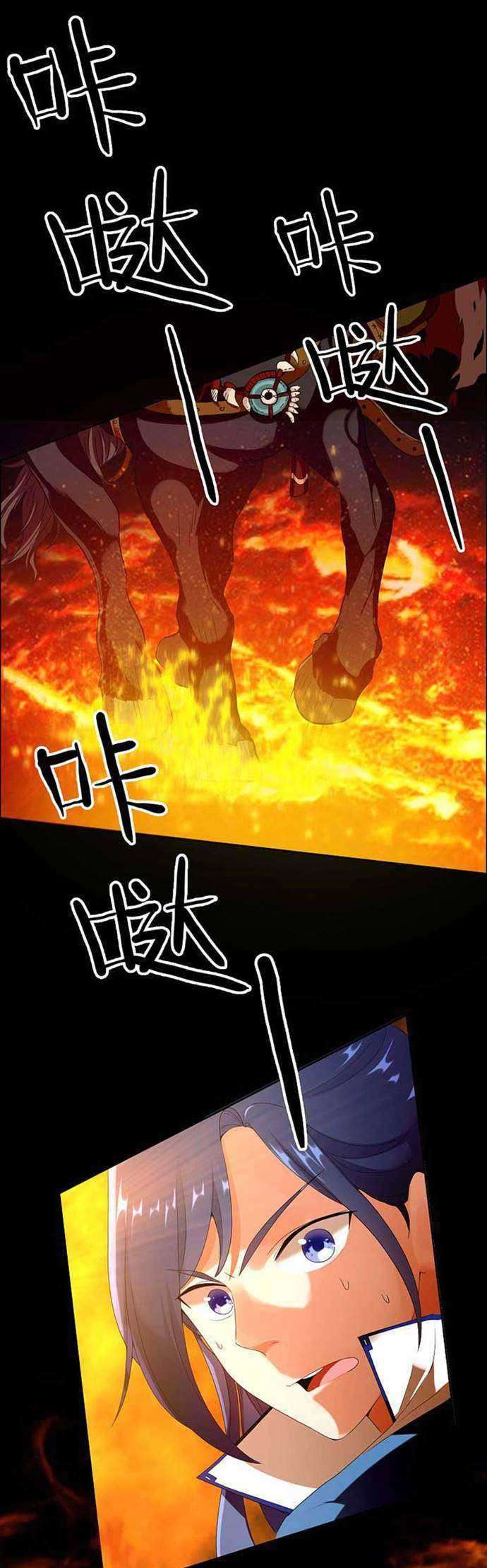 Brother Villain Chapter 03 Gambar 10
