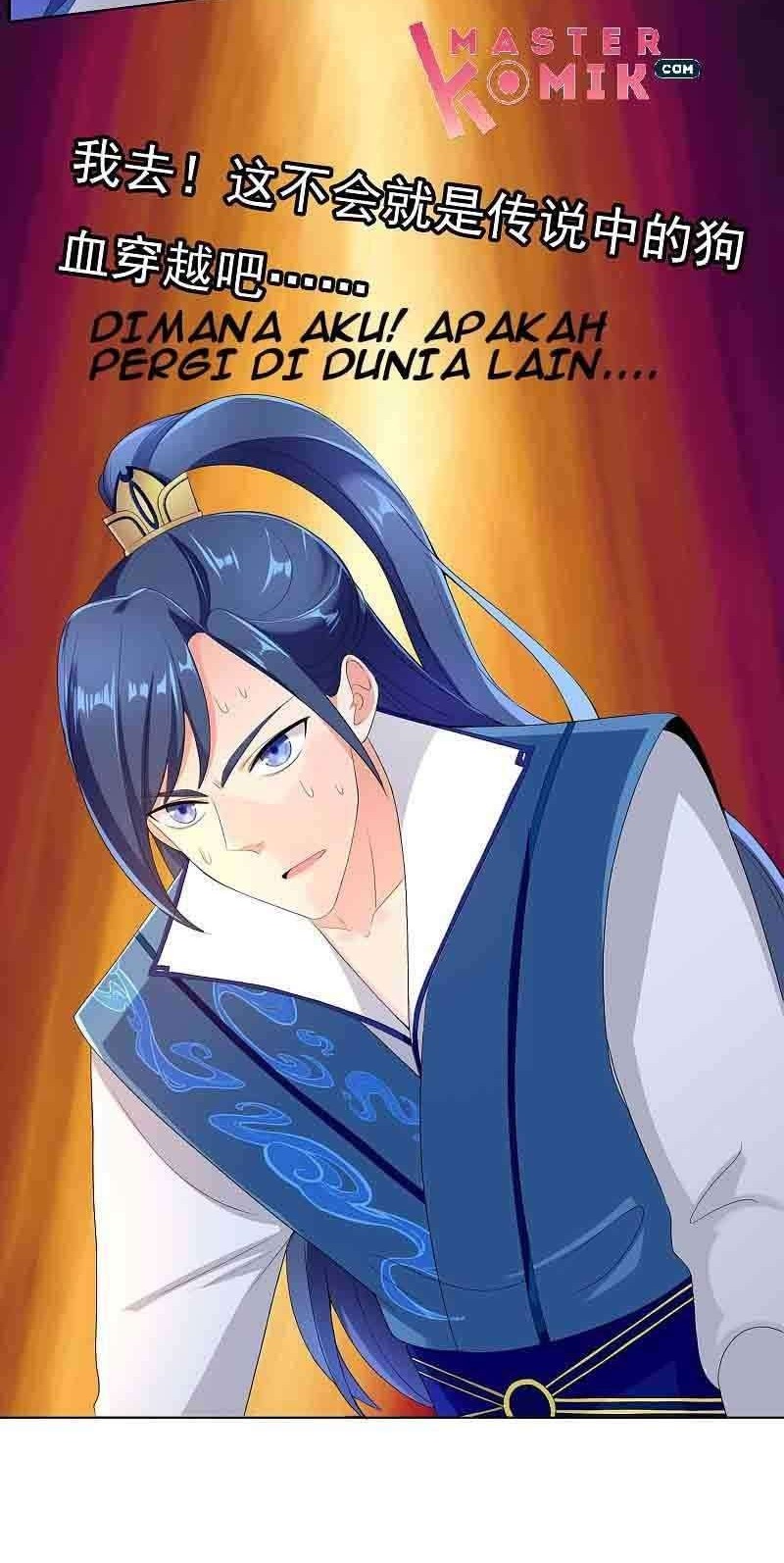 Brother Villain Chapter 01 Gambar 14