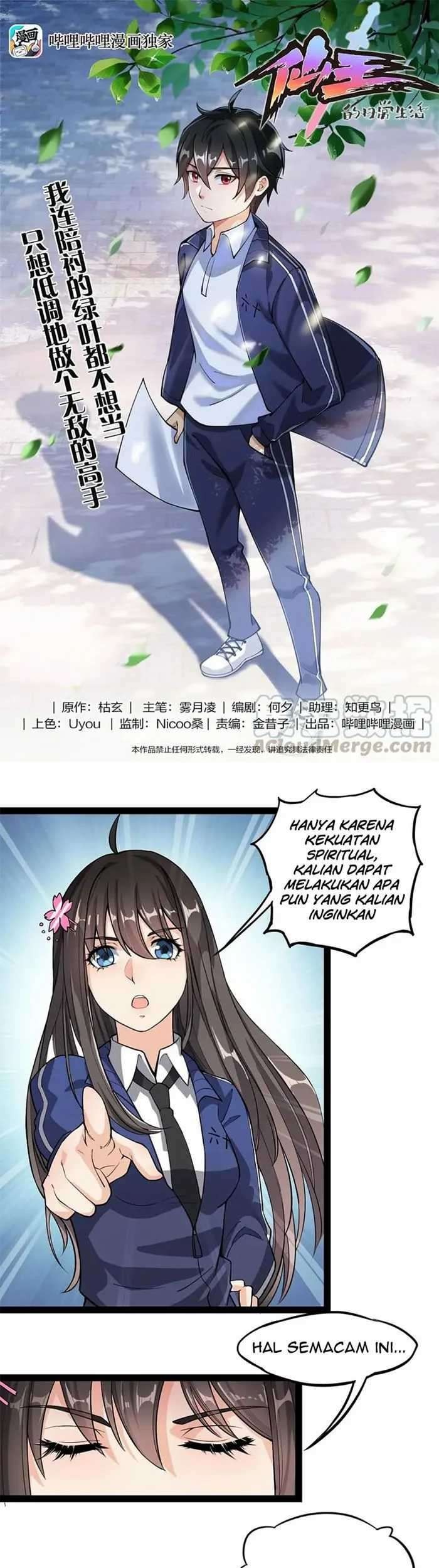 Baca The Daily Life of Immortal King Chapter 3 Gambar 2