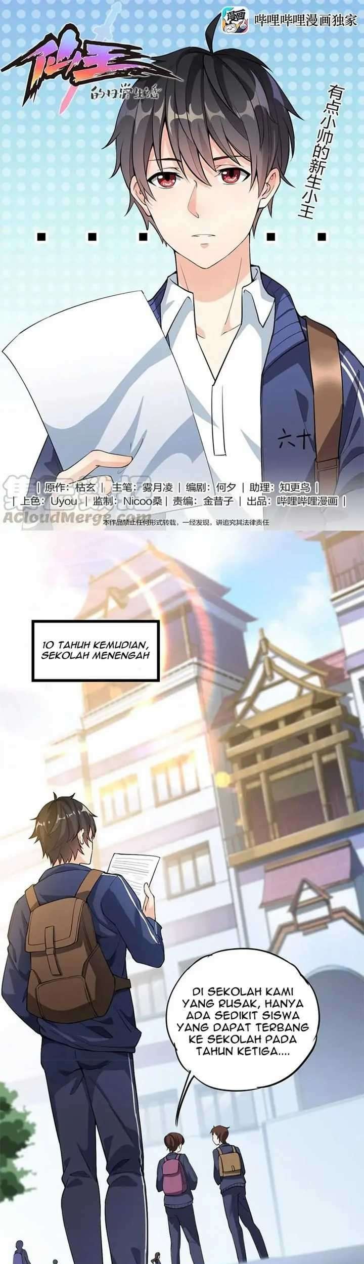 Baca The Daily Life of Immortal King Chapter 2 Gambar 2