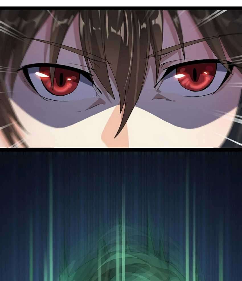 The Daily Life of Immortal King Chapter 1.2 Gambar 12