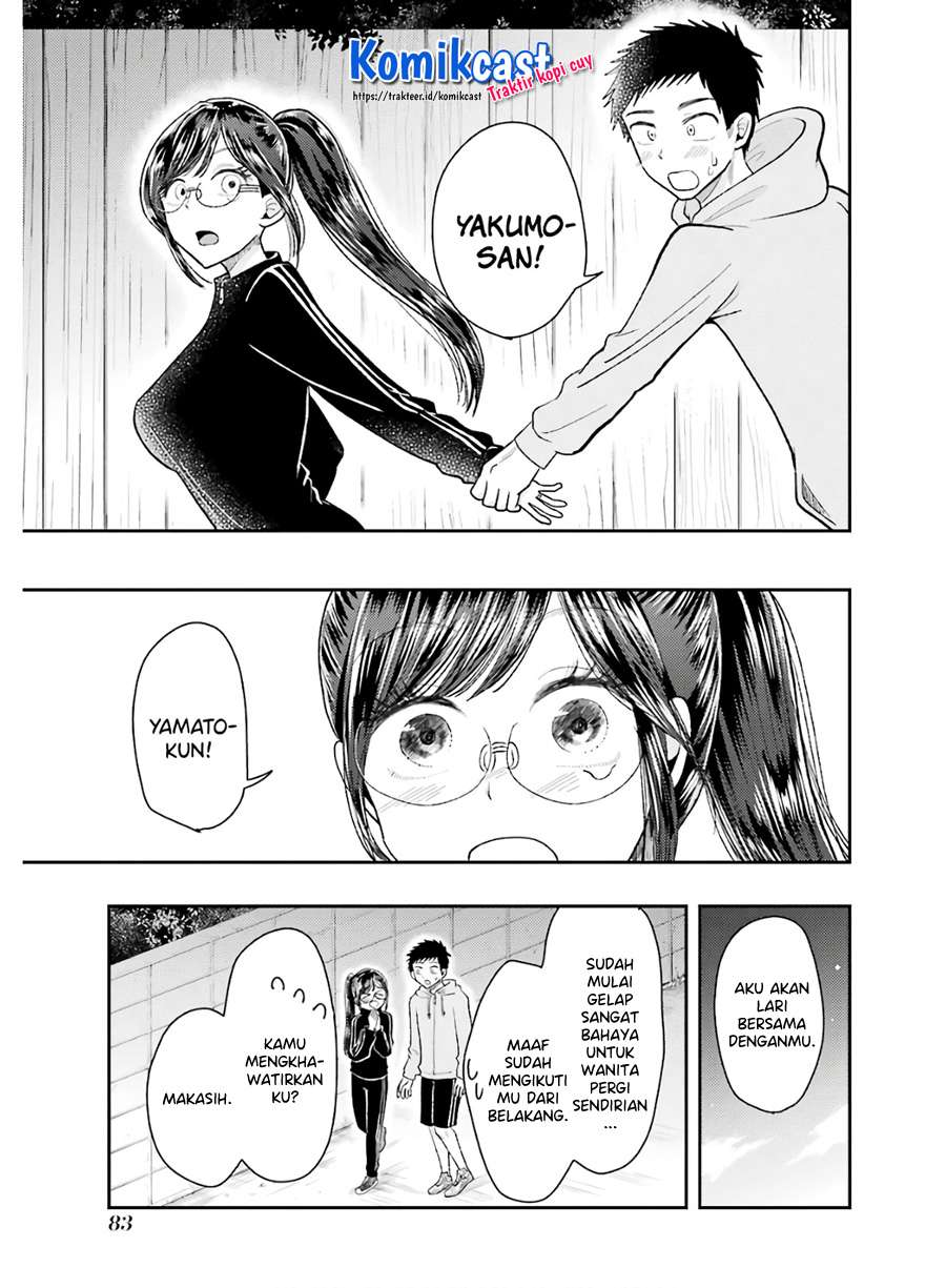 Yakumo-san wa Ezuke ga Shitai. Chapter 61 Gambar 11