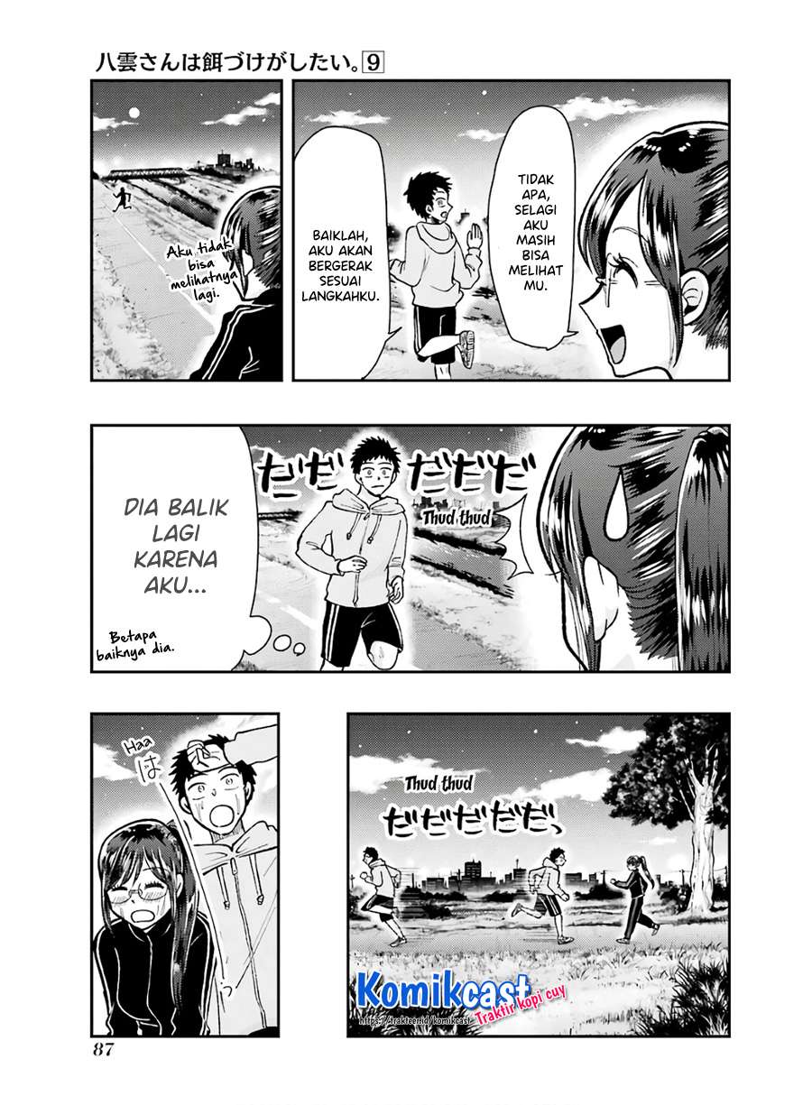 Yakumo-san wa Ezuke ga Shitai. Chapter 61 Gambar 15