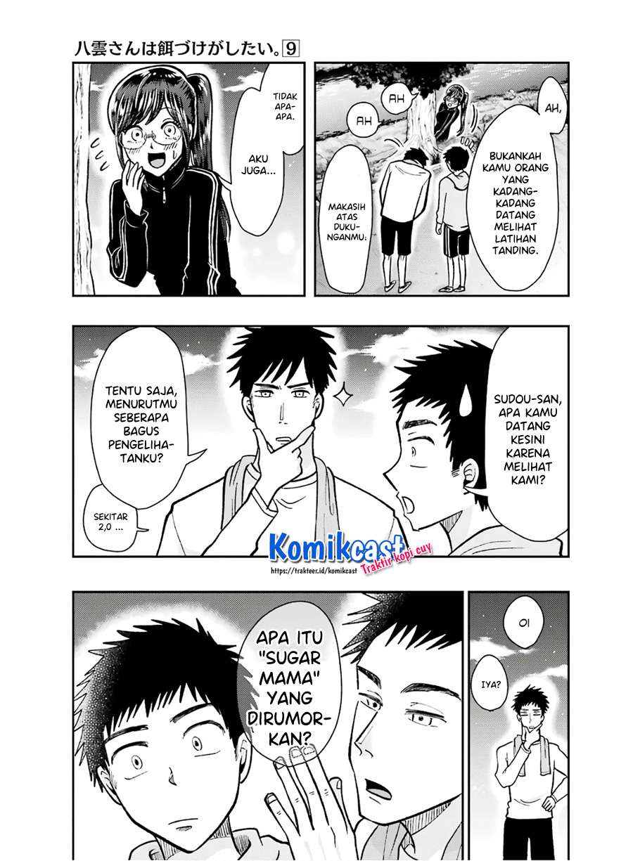 Yakumo-san wa Ezuke ga Shitai. Chapter 61 Gambar 17