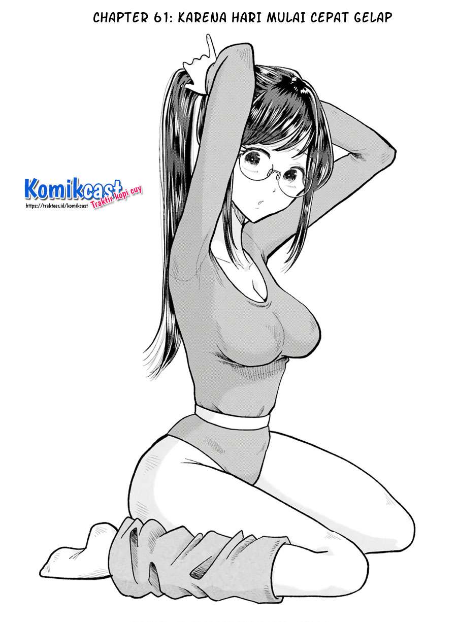 Baca Yakumo-san wa Ezuke ga Shitai. Chapter 61 Gambar 2
