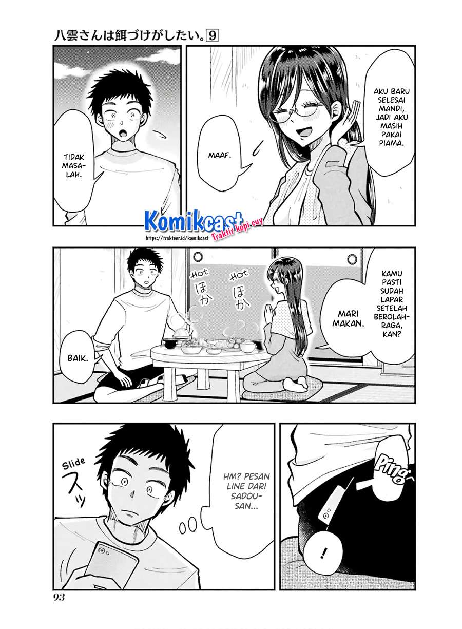 Yakumo-san wa Ezuke ga Shitai. Chapter 61 Gambar 21