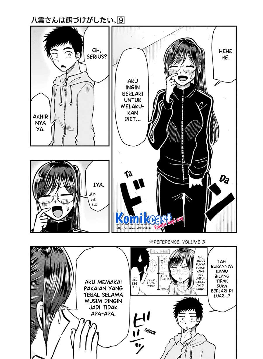 Yakumo-san wa Ezuke ga Shitai. Chapter 61 Gambar 5
