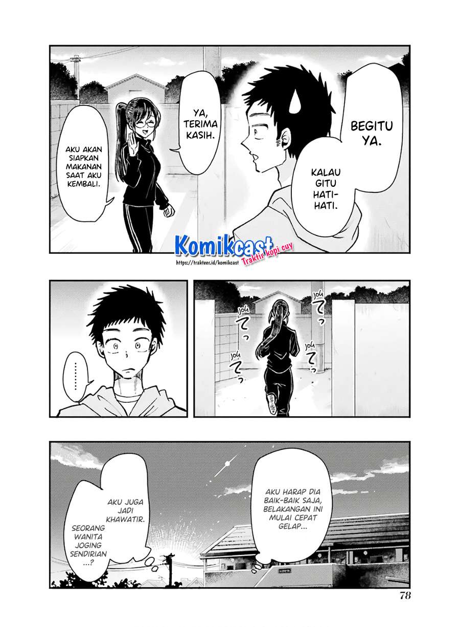Yakumo-san wa Ezuke ga Shitai. Chapter 61 Gambar 6