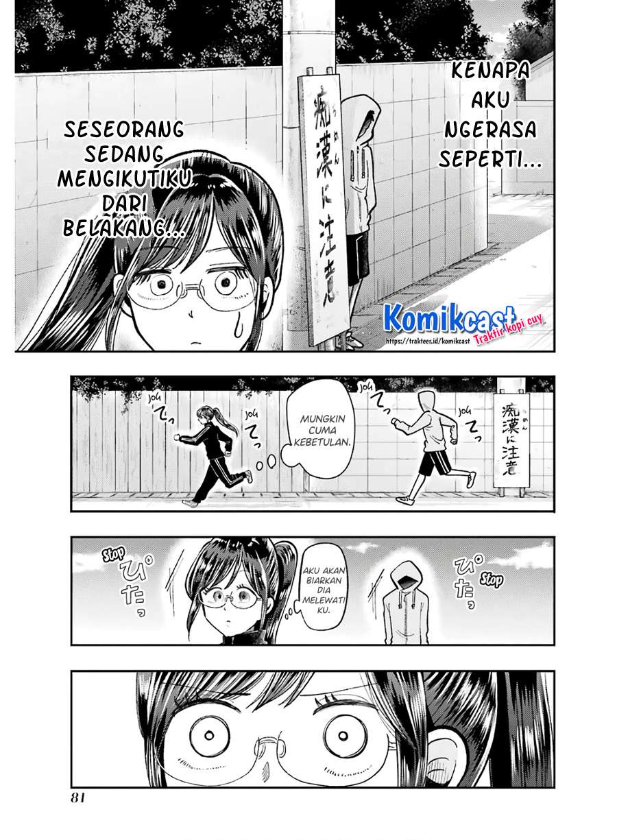 Yakumo-san wa Ezuke ga Shitai. Chapter 61 Gambar 9