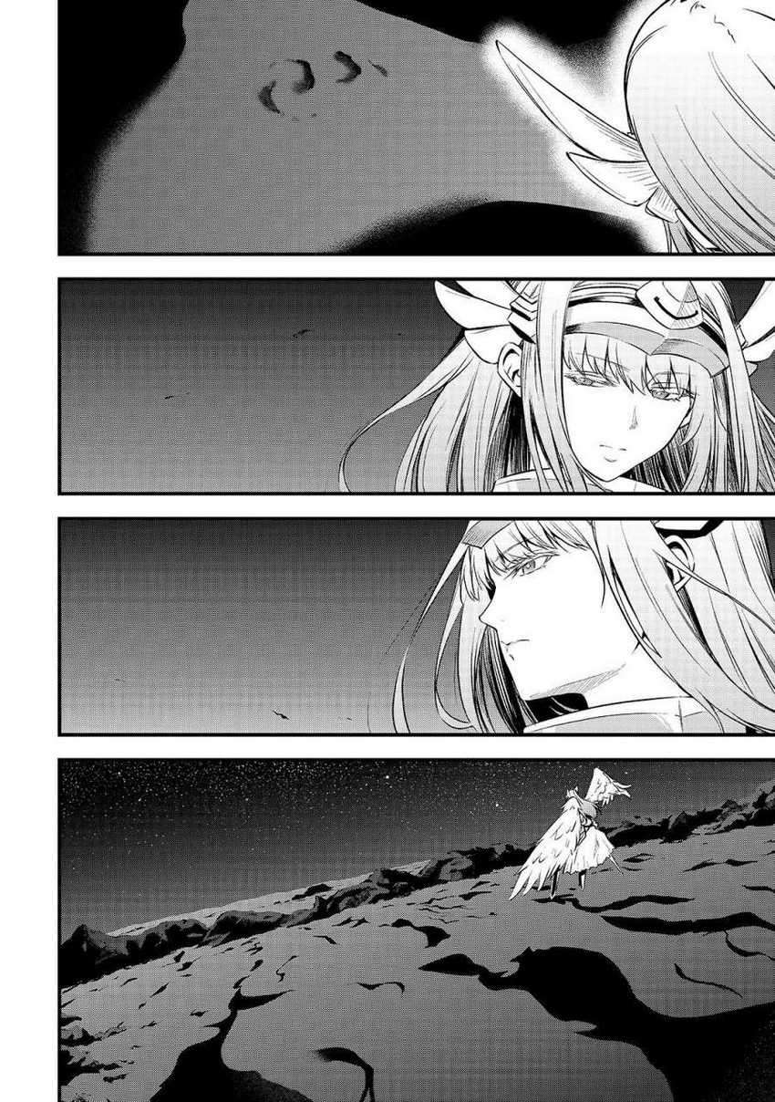 Arifureta Shokugyou de Sekai Saikyou Zero Chapter 14 22