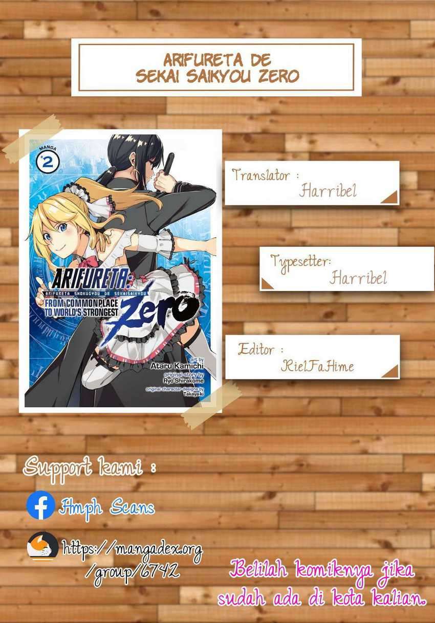 Arifureta Shokugyou de Sekai Saikyou Zero Chapter 12 1
