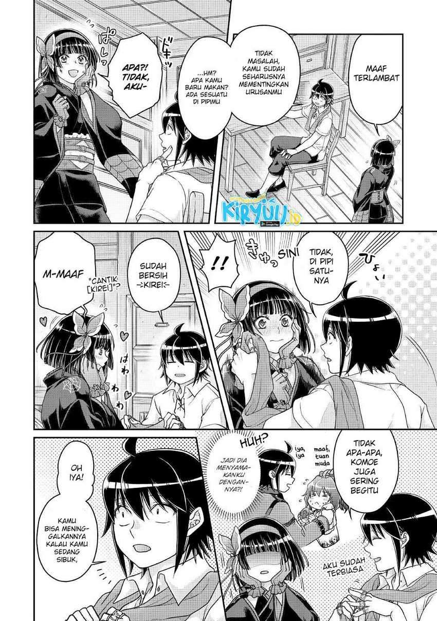Tsuki ga Michibiku Isekai Douchuu Chapter 66 Gambar 12