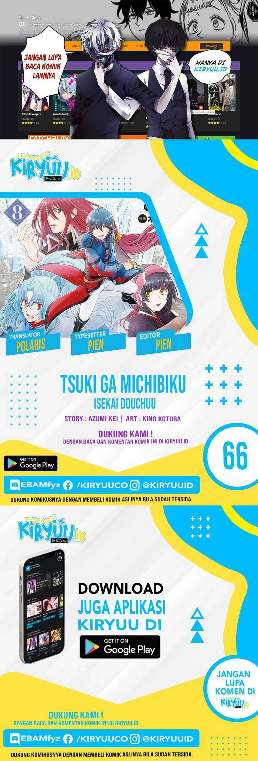 Baca Komik Tsuki ga Michibiku Isekai Douchuu Chapter 66 Gambar 1