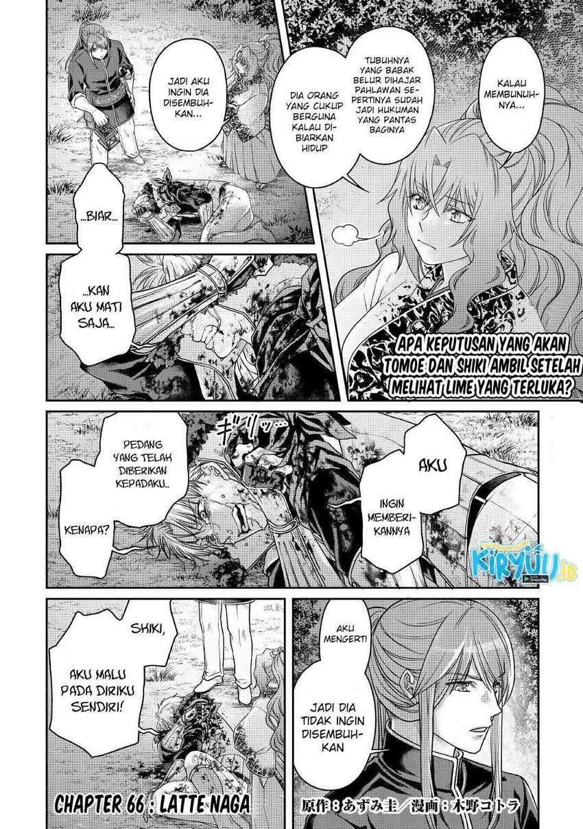Tsuki ga Michibiku Isekai Douchuu Chapter 66 Gambar 3