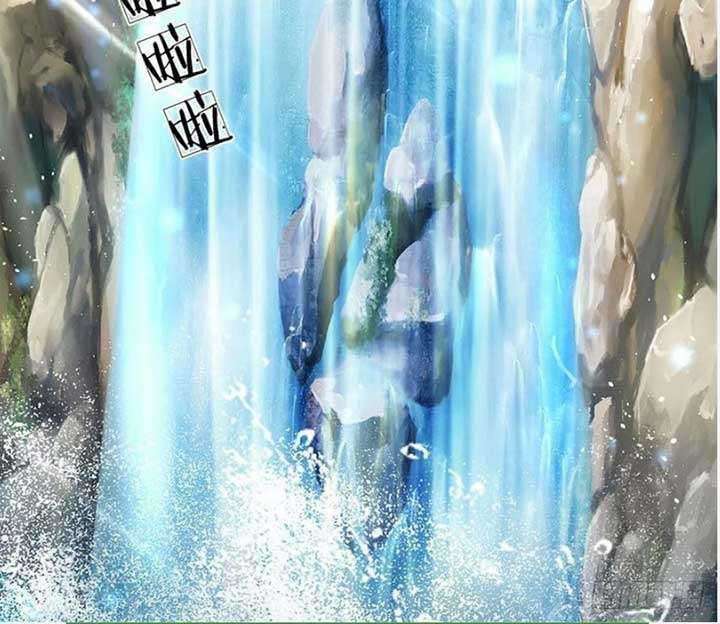 The Way of Domination Chapter 24 Gambar 14