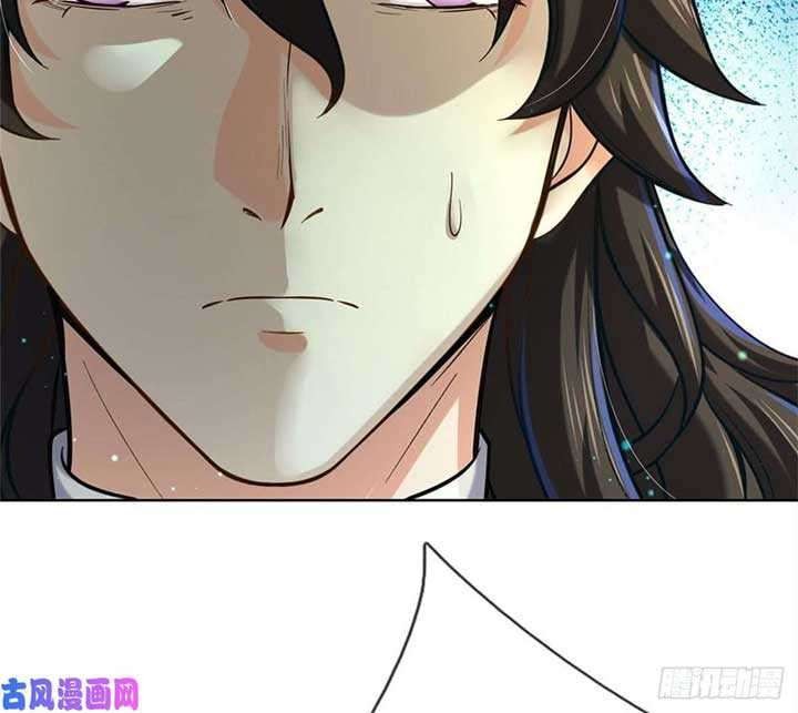The Way of Domination Chapter 21 Gambar 6